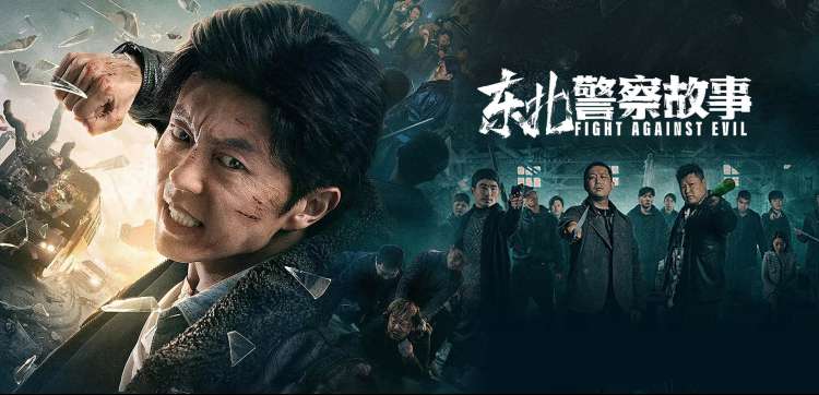 打靶归来原唱完整版 影像合集主推画面